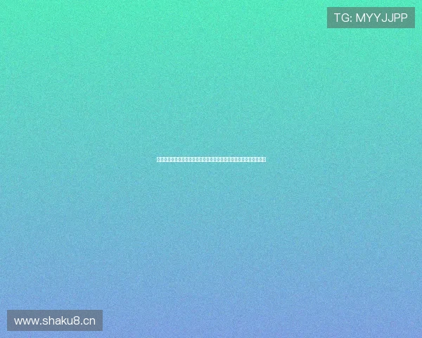 千亿体育直播免费观看全集高清版畅享无忧体验高清赛事直播精彩呈现