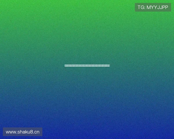 京鱼体育无插件高清直播平台打造畅快观赛体验随时随地轻松观看赛事 京鱼体育无插件高清直播平台打造畅快观赛体验随时随地轻松观看赛事